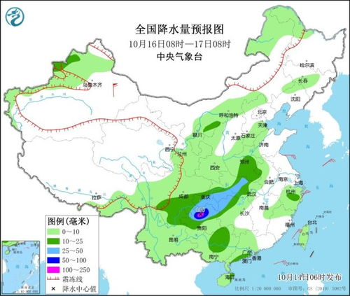 襄阳天气预报30天,掌握未来一个月的气候密码,生活出行更从容 襄阳天气预报30天,掌握未来一个月的气候密码,生活出行更从容
