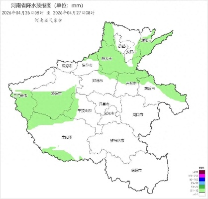 河南一周天气预报七天，气温起伏需注意，局部地区有降水