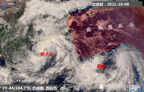 警惕网络陷阱，揭秘24h微信上下分捕鱼的非法赌博陷阱（V4.21.7）谁来闯关✅？谜底游戏等你来战🧧🏒