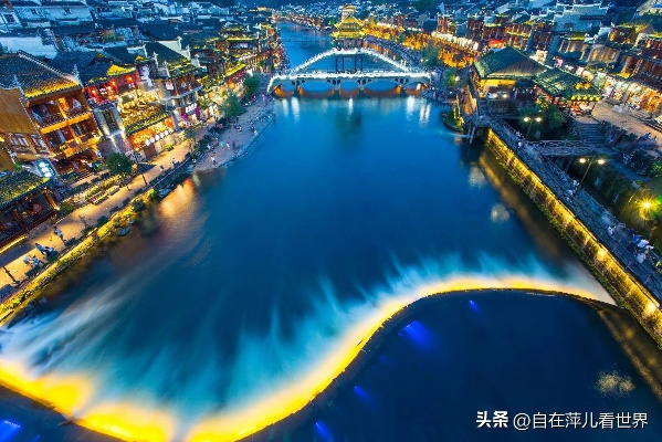 凤凰古城在湖南哪个市？探秘这座湘西明珠的地理归属与魅力