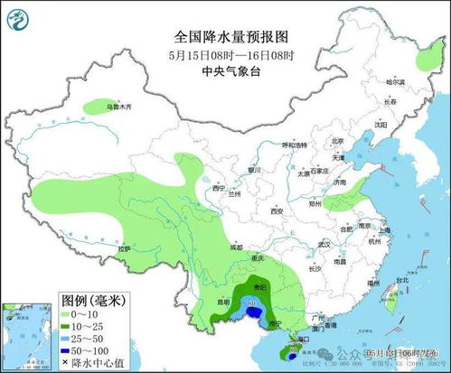 贵州未来一周天气预报，阴雨天气为主，气温小幅波动