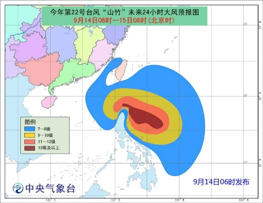 风从哪里来？中央气象台台风网与我们的共同守望