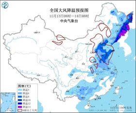梁山没有天气预报，或者说，梁山本身就是一张活着的天气预报表