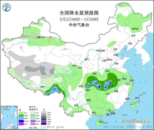 庆阳天气预报15天，掌握天气变化，从容规划生活