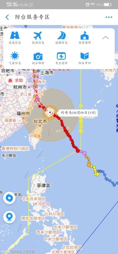 波黑男子篮球甲级联赛，波斯尼亚和赫塞哥维纳男子篮球顶级联赛 V3.14.8 ㊙️㊙️㊙️