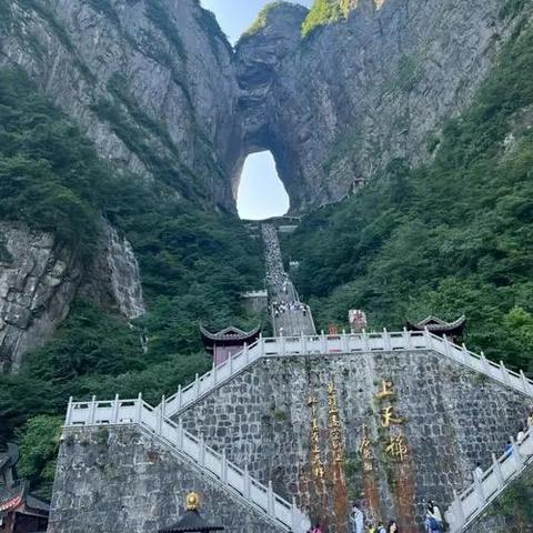 湖南旅游攻略，山水人文一线牵，绝美旅程全收录