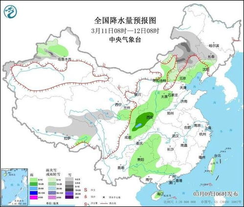 太原市天气预报，明日多云转晴，气温小幅回升