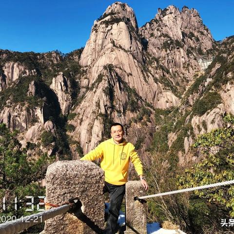 黄山登山必看！15天天气预报详解✅