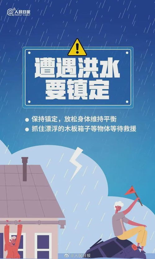 154皇冠集团棋牌，揭秘线上娱乐的魅力与风险 V4.21.8开户即送，㊙️充值返利🏒