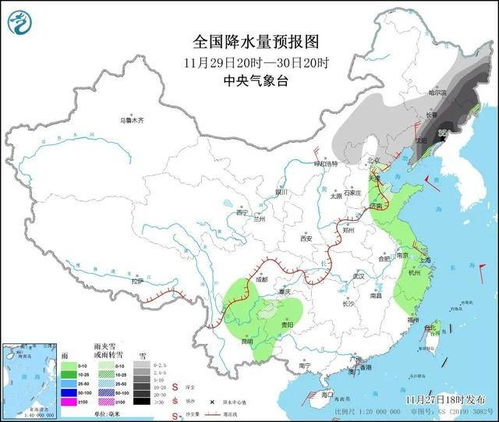 威海未来15天天气预报，春暖花开，天气多变需留意