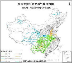 交口天气预报，山城气候的诗意与生活的指南
