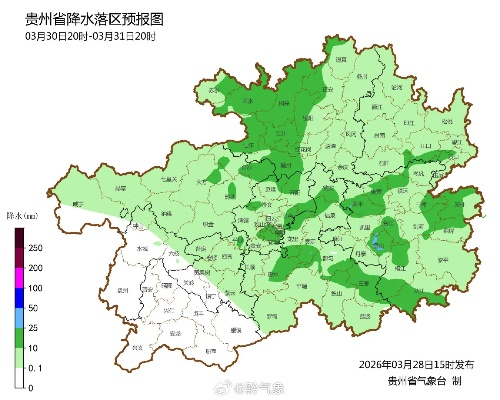 黔西天气预报，春雨润万物，出行需留意