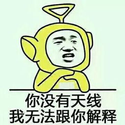 急招大龄工300元一天，这是一份值得抓住的机会，也是一道社会的考题