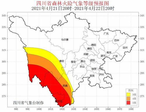 公主岭今日天气，暖阳伴午间温差，出行注意适时添衣