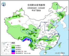 湖南未来30天天气预报，晴雨交替，气温起伏，出行需留意