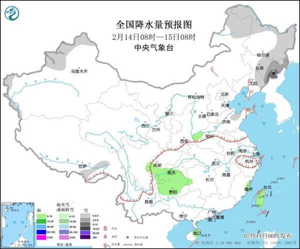 贵州天气预报15天查询官网，权威精准，出行规划必备指南