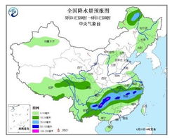 读懂一张图，预见七天的风与雨