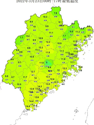 龙岩15天预报，秋意渐浓雨水间歇，出行需留意