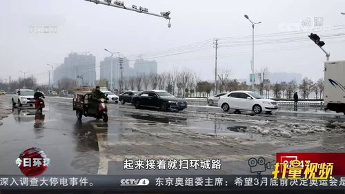陕西迎雨雪天气最新，多地降温明显，交通出行需注意
