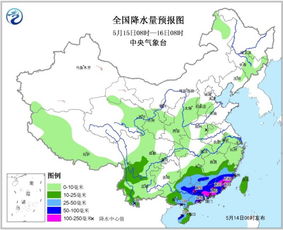 中央气象台发布预警，新一轮降雨来袭，这些地区需警惕次生灾害