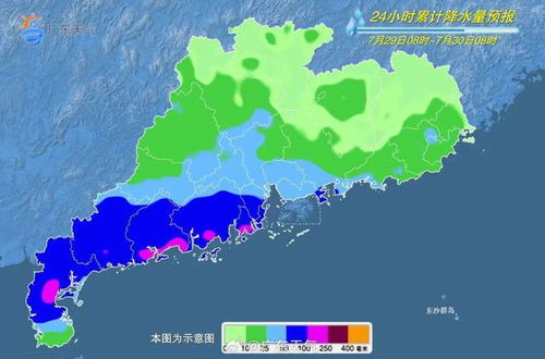 中山暴雨预警最新消息，多地降雨量破纪录，市民需加强防范