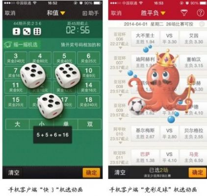 易彩登陆网址✅｜🈷️下载易彩网app