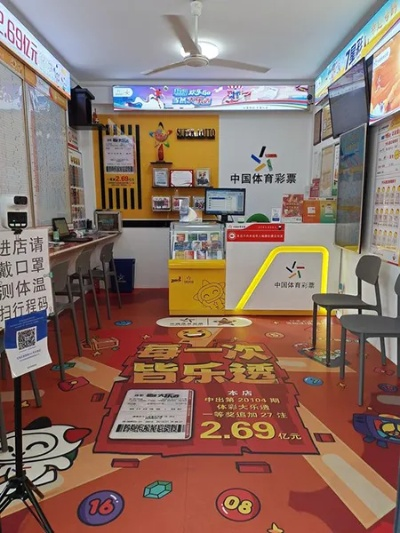 福彩堂APP✅-☀️福彩堂449234