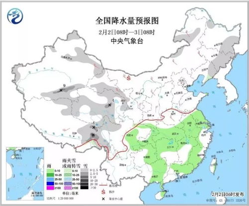 山东省气象台发布最新天气预报，未来三天全省将迎大范围降雨降温