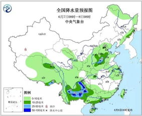 永吉县天气预报，冷暖交替需留意，晴雨转换早准备