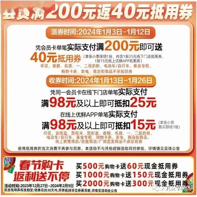 KY开元官网下载，KY开元官方版下载 V3.58.2