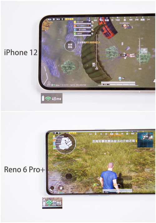 ＰＮＧ电子游戏,ＰＮＧ电子游戏 V7.4.22IOS／安卓版／手机版APP