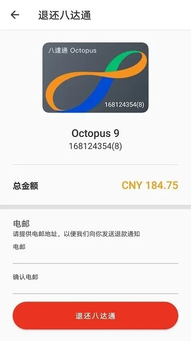 888电子官网，888电子官方网站 V3.14.9