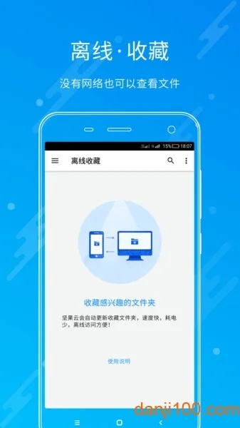 UEDBET中国官方网站，UEDBET中国官网入口 V3.57.9 ✅✅✅