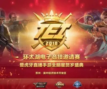 沙巴电竞官方网站，沙巴电子竞技官方平台 V3.17.9 ✅✅✅
