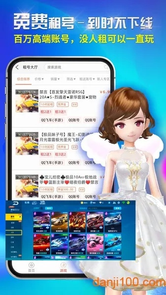 bbin直营玩法，bbin官方玩法指南 V3.12.9 ✅✅✅