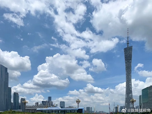 广州天气气象台，一座城市的风云哨兵