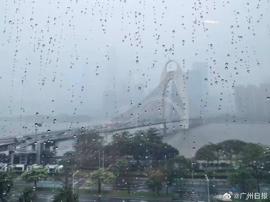广州天气气象台，一座城市的风云哨兵✅亚美电竞入口