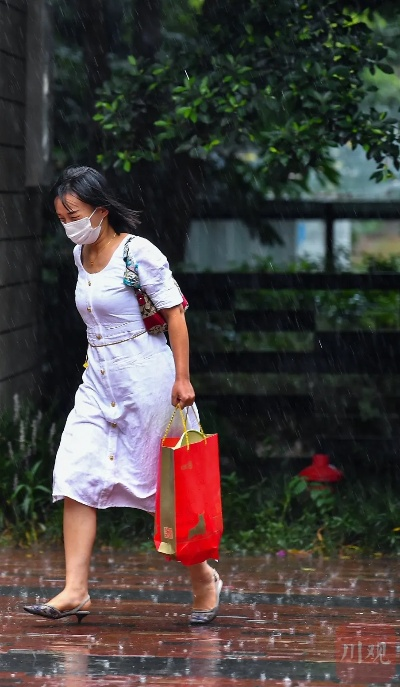 湘潭市天气预报，今日多云转阴，明日雨水光顾，市民需注意保暖✅立博官网