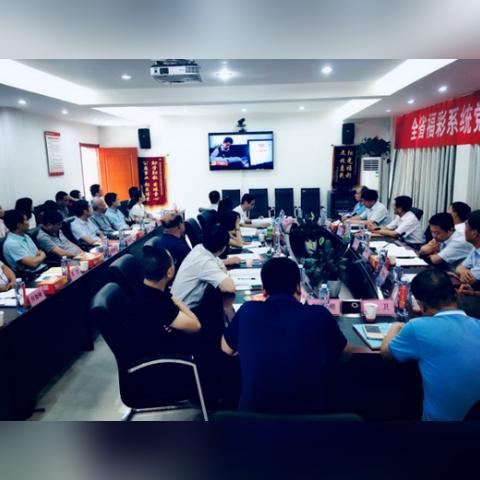 渭南天气预报15天，掌握未来天气，轻松规划生活✅足球彩票app排名