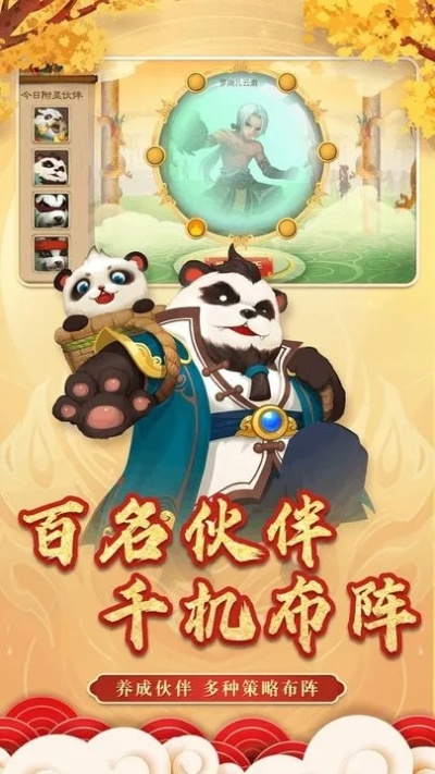 九州ku游账号，九州ku游戏账号 V3.18.9 ㊙️㊙️㊙️