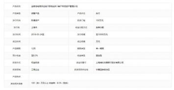 BET九州网：九州BET娱乐平台 V3.15.9