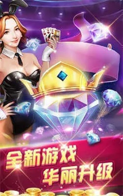 探索037vip开元官网入口，V4.21.8的全新体验