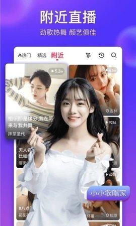 168贵宾厅官方正版 V4.21.7，尊享娱乐，尽享正版魅力轻娱解锁自由，✅惊喜日日续航✍️