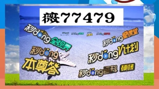 加拿大pc28官网app下载南官，加拿大PC28官方应用下载入口 V6.23.9 ✅✅✅