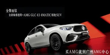AMG·新葡萄8883，AMG·焕新葡萄8883 V3.12.9 ㊙️㊙️㊙️