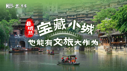 丹阳天气，江南小城的四季物语