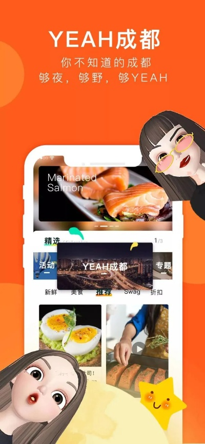 3223开元官方版app V4.21.7，重塑在线娱乐新体验