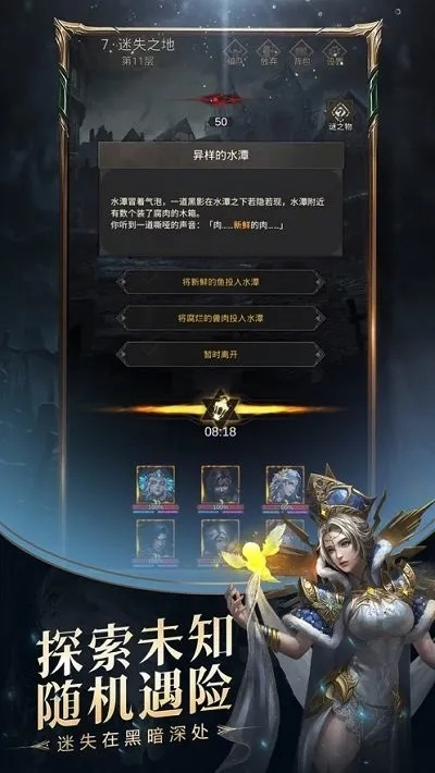 3354cc金沙集团最新版本V4.21.8更新内容详解探秘游戏，㊙️即刻入局🍡