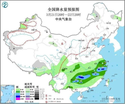 封丘县天气预报，春日天象多变，提前防范护平安