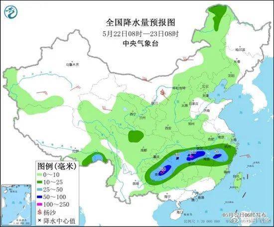 杭州一周天气预报7天，春日多变，晴雨相间需留意